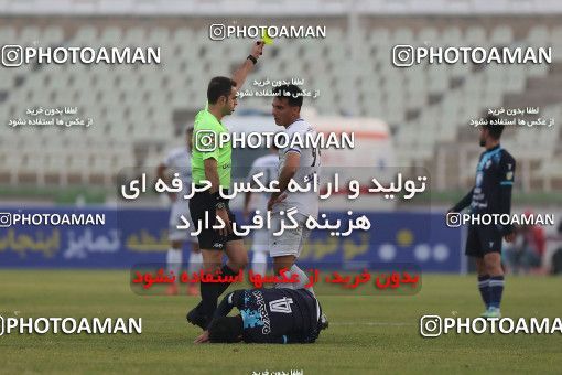 1755436, Tehran, Iran, لیگ برتر فوتبال ایران، Persian Gulf Cup، Week 9، First Leg، Paykan 0 v 3 Esteghlal on 2021/12/09 at Shahid Dastgerdi Stadium