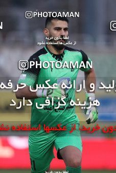1755431, Tehran, Iran, لیگ برتر فوتبال ایران، Persian Gulf Cup، Week 9، First Leg، Paykan 0 v 3 Esteghlal on 2021/12/09 at Shahid Dastgerdi Stadium