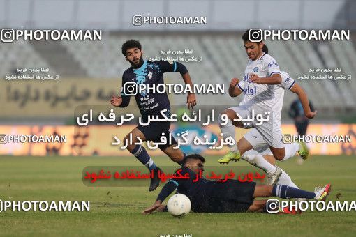 1755419, لیگ برتر فوتبال ایران، Persian Gulf Cup، Week 9، First Leg، 2021/12/09، Tehran، Shahid Dastgerdi Stadium، Paykan 0 - 3 Esteghlal