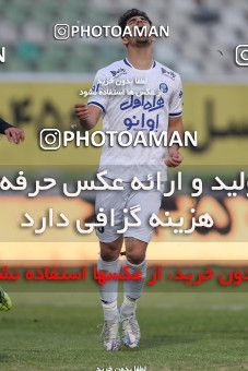 1755440, Tehran, Iran, لیگ برتر فوتبال ایران، Persian Gulf Cup، Week 9، First Leg، Paykan 0 v 3 Esteghlal on 2021/12/09 at Shahid Dastgerdi Stadium