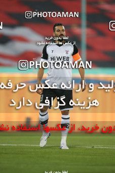 1756008, Tehran, Iran, لیگ برتر فوتبال ایران، Persian Gulf Cup، Week 9، First Leg، Persepolis 2 v 2 Havadar S.C. on 2021/12/09 at Azadi Stadium