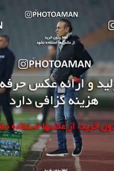 1755863, Tehran, Iran, لیگ برتر فوتبال ایران، Persian Gulf Cup، Week 9، First Leg، Persepolis 2 v 2 Havadar S.C. on 2021/12/09 at Azadi Stadium