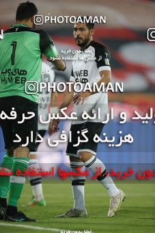 1755876, Tehran, Iran, لیگ برتر فوتبال ایران، Persian Gulf Cup، Week 9، First Leg، Persepolis 2 v 2 Havadar S.C. on 2021/12/09 at Azadi Stadium