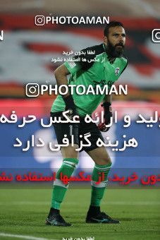 1755844, Tehran, Iran, لیگ برتر فوتبال ایران، Persian Gulf Cup، Week 9، First Leg، Persepolis 2 v 2 Havadar S.C. on 2021/12/09 at Azadi Stadium