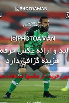 1755841, Tehran, Iran, لیگ برتر فوتبال ایران، Persian Gulf Cup، Week 9، First Leg، Persepolis 2 v 2 Havadar S.C. on 2021/12/09 at Azadi Stadium