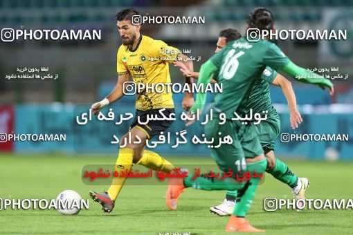 1756536, لیگ برتر فوتبال ایران، Persian Gulf Cup، Week 4، First Leg، 2021/11/05، Isfahan,Fooladshahr، Foolad Shahr Stadium، Zob Ahan Esfahan 1 - 0 Sepahan