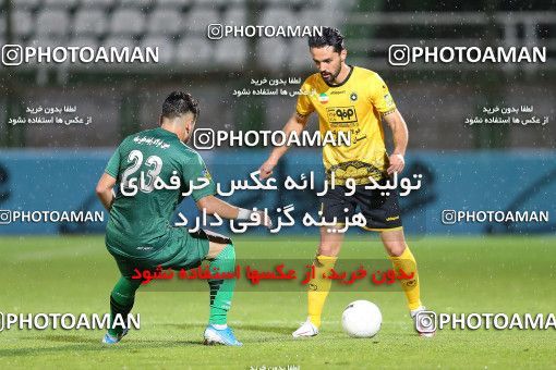 1756733, لیگ برتر فوتبال ایران، Persian Gulf Cup، Week 4، First Leg، 2021/11/05، Isfahan,Fooladshahr، Foolad Shahr Stadium، Zob Ahan Esfahan 1 - 0 Sepahan