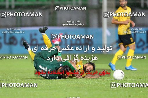1756857, لیگ برتر فوتبال ایران، Persian Gulf Cup، Week 4، First Leg، 2021/11/05، Isfahan,Fooladshahr، Foolad Shahr Stadium، Zob Ahan Esfahan 1 - 0 Sepahan