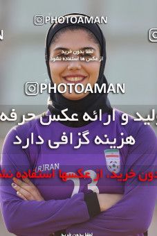 1760707, Tehran, , Iran Women's national Football Team Training Session on 2021/10/11 at Iran National Football Center