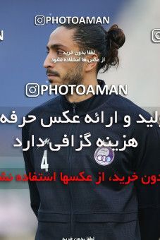 1764438, Tehran, Iran, لیگ برتر فوتبال ایران، Persian Gulf Cup، Week 10، First Leg، Esteghlal 1 v 0 Sepahan on 2021/12/14 at Azadi Stadium