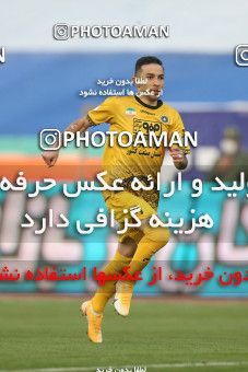 1764453, Tehran, Iran, لیگ برتر فوتبال ایران، Persian Gulf Cup، Week 10، First Leg، Esteghlal 1 v 0 Sepahan on 2021/12/14 at Azadi Stadium