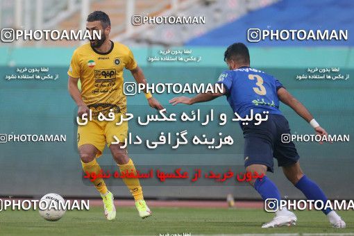 1764419, Tehran, Iran, لیگ برتر فوتبال ایران، Persian Gulf Cup، Week 10، First Leg، Esteghlal 1 v 0 Sepahan on 2021/12/14 at Azadi Stadium