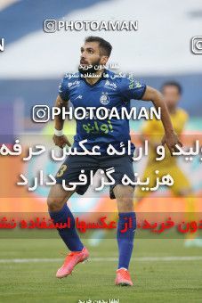 1764394, Tehran, Iran, لیگ برتر فوتبال ایران، Persian Gulf Cup، Week 10، First Leg، Esteghlal 1 v 0 Sepahan on 2021/12/14 at Azadi Stadium