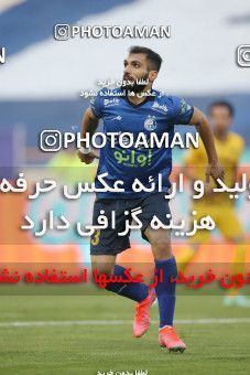 1764362, Tehran, Iran, لیگ برتر فوتبال ایران، Persian Gulf Cup، Week 10، First Leg، Esteghlal 1 v 0 Sepahan on 2021/12/14 at Azadi Stadium