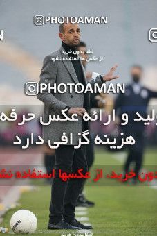 1764344, Tehran, Iran, لیگ برتر فوتبال ایران، Persian Gulf Cup، Week 10، First Leg، Esteghlal 1 v 0 Sepahan on 2021/12/14 at Azadi Stadium