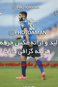 1764425, Tehran, Iran, لیگ برتر فوتبال ایران، Persian Gulf Cup، Week 10، First Leg، Esteghlal 1 v 0 Sepahan on 2021/12/14 at Azadi Stadium