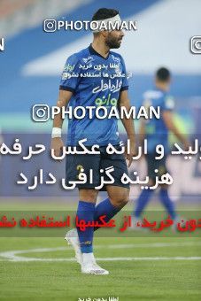 1764429, Tehran, Iran, لیگ برتر فوتبال ایران، Persian Gulf Cup، Week 10، First Leg، Esteghlal 1 v 0 Sepahan on 2021/12/14 at Azadi Stadium