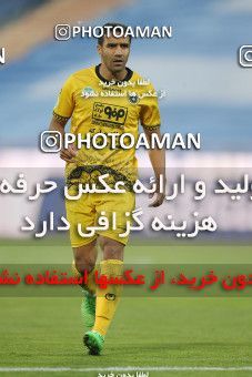 1764434, Tehran, Iran, لیگ برتر فوتبال ایران، Persian Gulf Cup، Week 10، First Leg، Esteghlal 1 v 0 Sepahan on 2021/12/14 at Azadi Stadium