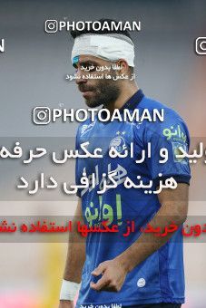 1764415, Tehran, Iran, لیگ برتر فوتبال ایران، Persian Gulf Cup، Week 10، First Leg، Esteghlal 1 v 0 Sepahan on 2021/12/14 at Azadi Stadium