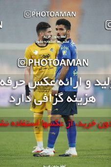 1764407, Tehran, Iran, لیگ برتر فوتبال ایران، Persian Gulf Cup، Week 10، First Leg، Esteghlal 1 v 0 Sepahan on 2021/12/14 at Azadi Stadium