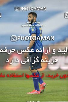 1764374, Tehran, Iran, لیگ برتر فوتبال ایران، Persian Gulf Cup، Week 10، First Leg، Esteghlal 1 v 0 Sepahan on 2021/12/14 at Azadi Stadium