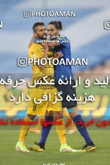 1764441, Tehran, Iran, لیگ برتر فوتبال ایران، Persian Gulf Cup، Week 10، First Leg، Esteghlal 1 v 0 Sepahan on 2021/12/14 at Azadi Stadium