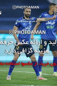 1764359, Tehran, Iran, لیگ برتر فوتبال ایران، Persian Gulf Cup، Week 10، First Leg، Esteghlal 1 v 0 Sepahan on 2021/12/14 at Azadi Stadium