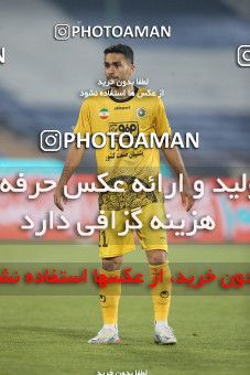 1764340, Tehran, Iran, لیگ برتر فوتبال ایران، Persian Gulf Cup، Week 10، First Leg، Esteghlal 1 v 0 Sepahan on 2021/12/14 at Azadi Stadium