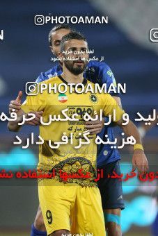 1764423, Tehran, Iran, لیگ برتر فوتبال ایران، Persian Gulf Cup، Week 10، First Leg، Esteghlal 1 v 0 Sepahan on 2021/12/14 at Azadi Stadium