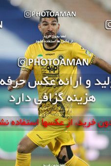 1764323, Tehran, Iran, لیگ برتر فوتبال ایران، Persian Gulf Cup، Week 10، First Leg، Esteghlal 1 v 0 Sepahan on 2021/12/14 at Azadi Stadium