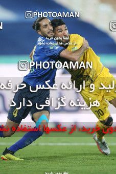 1764444, Tehran, Iran, لیگ برتر فوتبال ایران، Persian Gulf Cup، Week 10، First Leg، Esteghlal 1 v 0 Sepahan on 2021/12/14 at Azadi Stadium