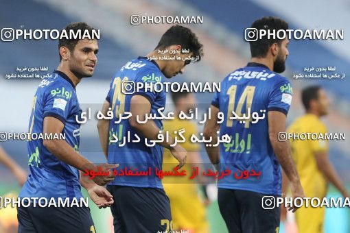 1764245, لیگ برتر فوتبال ایران، Persian Gulf Cup، Week 10، First Leg، 2021/12/14، Tehran، Azadi Stadium، Esteghlal 1 - 0 Sepahan