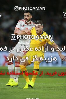 1765330, Al Ain, United Arab Emarates, مسابقات فوتبال جام ملت های آسیا 2019 امارات, Quarter-final, Emirates 1 v 0 Australia on 2019/01/25 at ورزشگاه هزاع بن زاید العین