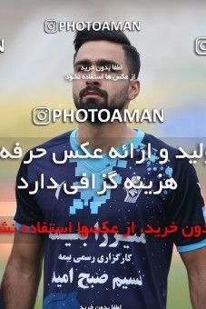 1766723, Tehran, Iran, لیگ برتر فوتبال ایران، Persian Gulf Cup، Week 10، First Leg، Paykan 1 v 3 Persepolis on 2021/12/15 at Shahid Dastgerdi Stadium