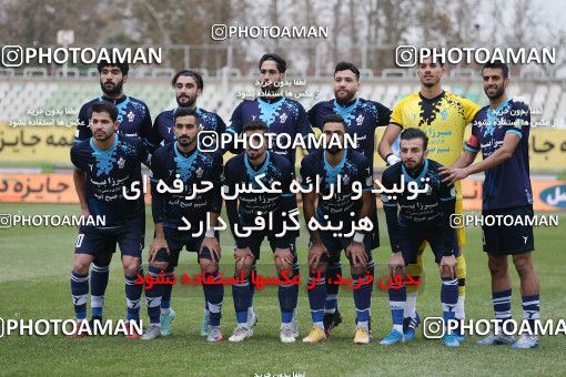 1766622, Tehran, Iran, لیگ برتر فوتبال ایران، Persian Gulf Cup، Week 10، First Leg، Paykan 1 v 3 Persepolis on 2021/12/15 at Shahid Dastgerdi Stadium