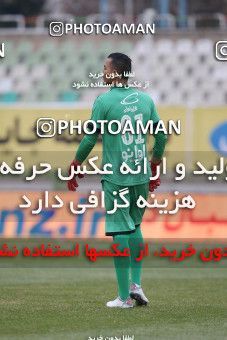 1766665, Tehran, Iran, لیگ برتر فوتبال ایران، Persian Gulf Cup، Week 10، First Leg، Paykan 1 v 3 Persepolis on 2021/12/15 at Shahid Dastgerdi Stadium