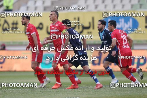 1766681, Tehran, Iran, لیگ برتر فوتبال ایران، Persian Gulf Cup، Week 10، First Leg، Paykan 1 v 3 Persepolis on 2021/12/15 at Shahid Dastgerdi Stadium