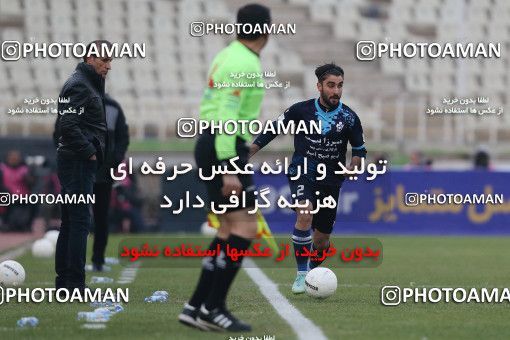 1766617, Tehran, Iran, لیگ برتر فوتبال ایران، Persian Gulf Cup، Week 10، First Leg، Paykan 1 v 3 Persepolis on 2021/12/15 at Shahid Dastgerdi Stadium