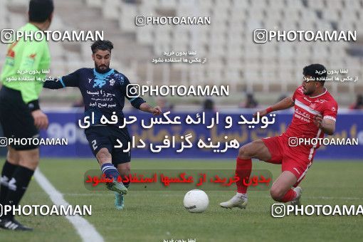 1766771, Tehran, Iran, لیگ برتر فوتبال ایران، Persian Gulf Cup، Week 10، First Leg، Paykan 1 v 3 Persepolis on 2021/12/15 at Shahid Dastgerdi Stadium