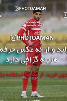 1766672, Tehran, Iran, لیگ برتر فوتبال ایران، Persian Gulf Cup، Week 10، First Leg، Paykan 1 v 3 Persepolis on 2021/12/15 at Shahid Dastgerdi Stadium