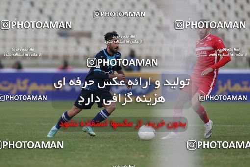 1766750, Tehran, Iran, لیگ برتر فوتبال ایران، Persian Gulf Cup، Week 10، First Leg، Paykan 1 v 3 Persepolis on 2021/12/15 at Shahid Dastgerdi Stadium