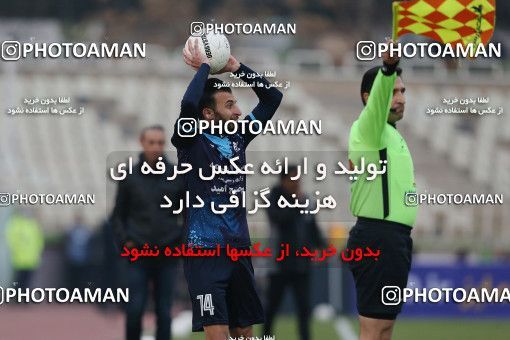 1766775, Tehran, Iran, لیگ برتر فوتبال ایران، Persian Gulf Cup، Week 10، First Leg، Paykan 1 v 3 Persepolis on 2021/12/15 at Shahid Dastgerdi Stadium