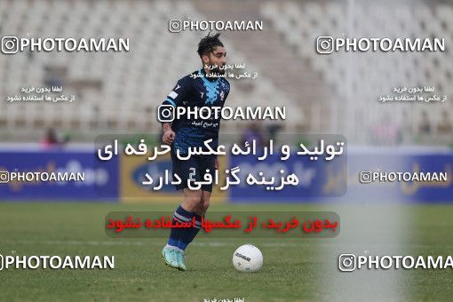 1766657, Tehran, Iran, لیگ برتر فوتبال ایران، Persian Gulf Cup، Week 10، First Leg، Paykan 1 v 3 Persepolis on 2021/12/15 at Shahid Dastgerdi Stadium