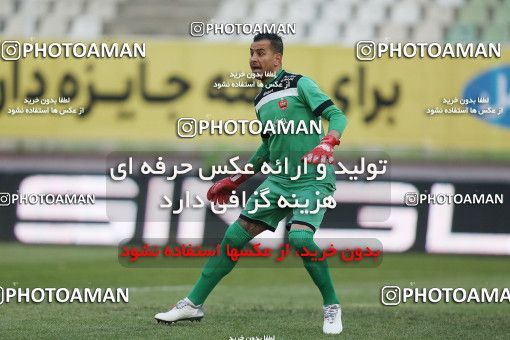 1766768, Tehran, Iran, لیگ برتر فوتبال ایران، Persian Gulf Cup، Week 10، First Leg، Paykan 1 v 3 Persepolis on 2021/12/15 at Shahid Dastgerdi Stadium