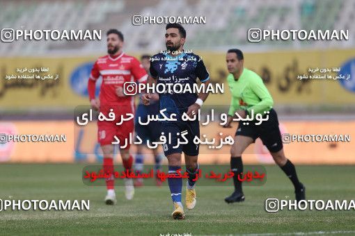 1766752, Tehran, Iran, لیگ برتر فوتبال ایران، Persian Gulf Cup، Week 10، First Leg، Paykan 1 v 3 Persepolis on 2021/12/15 at Shahid Dastgerdi Stadium