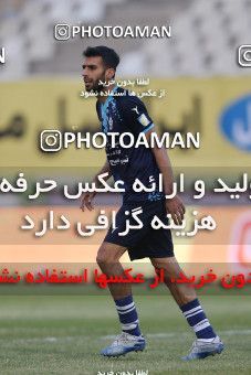 1766729, Tehran, Iran, لیگ برتر فوتبال ایران، Persian Gulf Cup، Week 10، First Leg، Paykan 1 v 3 Persepolis on 2021/12/15 at Shahid Dastgerdi Stadium