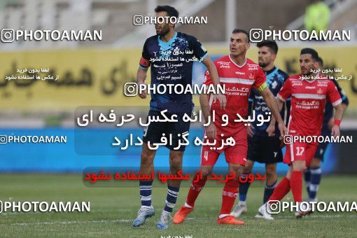 1766740, Tehran, Iran, لیگ برتر فوتبال ایران، Persian Gulf Cup، Week 10، First Leg، Paykan 1 v 3 Persepolis on 2021/12/15 at Shahid Dastgerdi Stadium