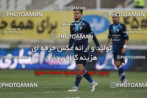 1766644, Tehran, Iran, لیگ برتر فوتبال ایران، Persian Gulf Cup، Week 10، First Leg، Paykan 1 v 3 Persepolis on 2021/12/15 at Shahid Dastgerdi Stadium