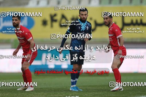 1766697, لیگ برتر فوتبال ایران، Persian Gulf Cup، Week 10، First Leg، 2021/12/15، Tehran، Shahid Dastgerdi Stadium، Paykan 1 - 3 Persepolis