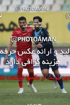 1766646, Tehran, Iran, لیگ برتر فوتبال ایران، Persian Gulf Cup، Week 10، First Leg، Paykan 1 v 3 Persepolis on 2021/12/15 at Shahid Dastgerdi Stadium